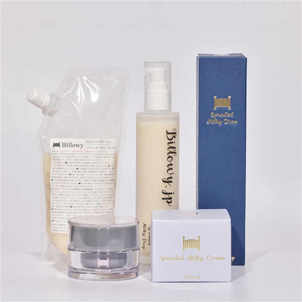 ベースケアセット